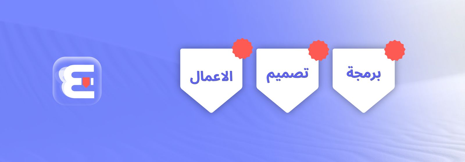 كورسات جديدة في الذكاء الاصطناعي